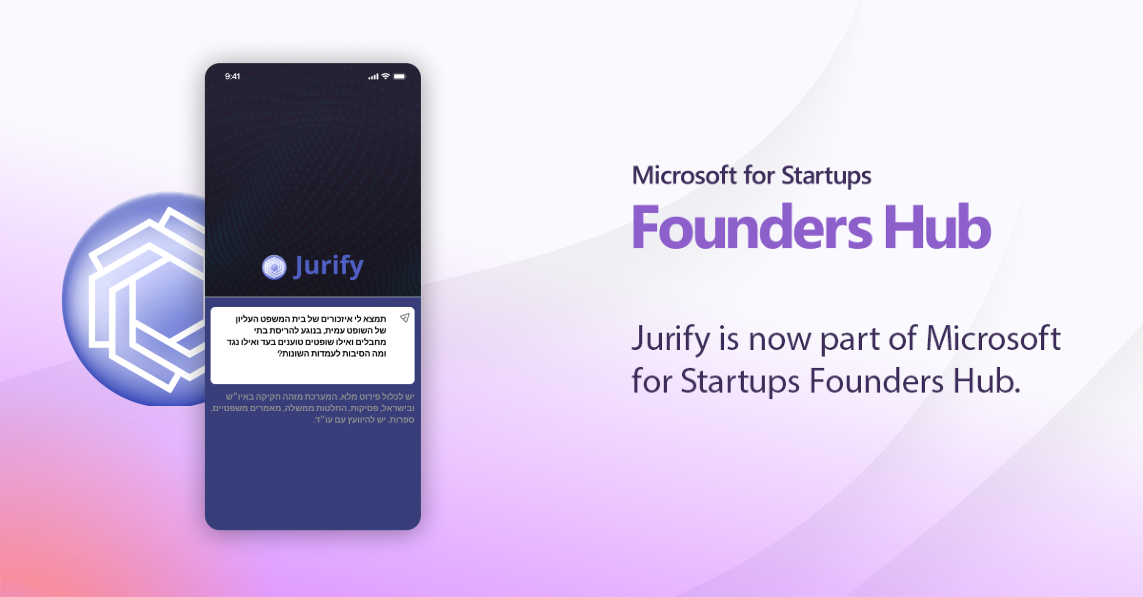 Jurify AI - cutting-edge AI-powered platform designed to revolutionize the legal industry